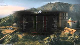 BATMAN: ARKHAM ORIGINS в Full HD на сервисе Playkey и WOT