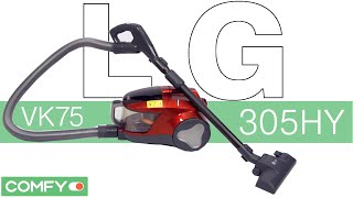 LG VK75305HY - пылесос с управлением на ручке - Видеодемонстрация от Comfy