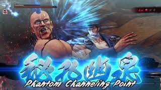 Fist of the North Star: Lost Paradise Chapter 2 - The Gladiator Games