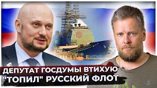 Прямо перед визитом Путина: В Северной Корее сел таинственный русский самолёт с "подарками" на борту