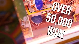 Over 50,000 Tickets won | Arcade Ninja Day9