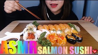 연어초밥,Суши из лосося.SALMON SUSHI EATHING SOUNDS,サケ寿司, eating show,ASMR,ข้าวปั้นปลาดิบ