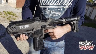 Мощные автоматы на шариках орбиз