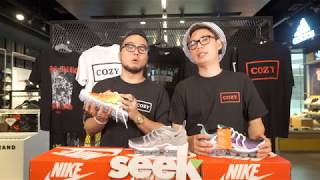รีวิว NIKE VAPORMAX PLUS เท่แบบรุ้ง รุ้ง รุ้ง -- SneakerSAMA EP. 101