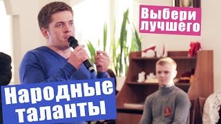 Вернуться бы в детство