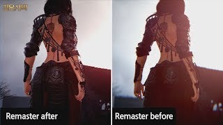 Black Desert: Remastered [Szubrawiec] 980TI | 16GB RAM ddr4 | i7 6700K