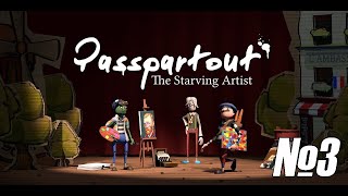 Прохождение Passpartout The Starving Artist №3 "Новые вершины" (Финал)