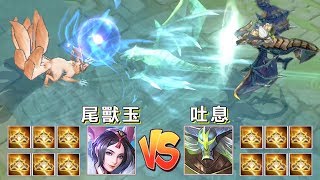 吐東西：莉莉安VS普雷塔｜都不能吃到對方吐出來的東西！／莉莉安精彩時刻【傳說對決】