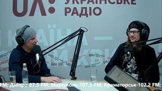 Юрій Юрченко (Yurcash) та Олексій Зволинський (Скрябін) на UA: Українське радіо