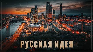 Больная тема. Об уровне жизни замолвлю я слово...