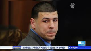 川普白宫接见新英格兰爱国者队(超级碗_橄榄球)
