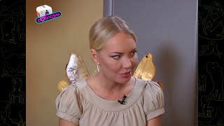 В последний момент решил проверить невесту мужскими телами и танцами. Соблазны