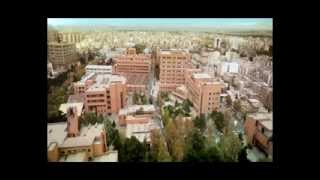Sharif University of Technology