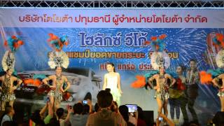 นักร้องบ้านนอก + แฟนพุ่มพวง - ฝน ธนสุนธร (Fon Show)