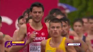 5000m Hombres Cto Europa Sub20 Resumen carrera Boras Suecia 21-07-2019