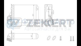 Радиатор отопителя печки Рено Логан, Дастер +КД/-КД/ Ниссан Альмера Нью G15