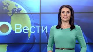 Утро. Вести. Саратов. 6 августа