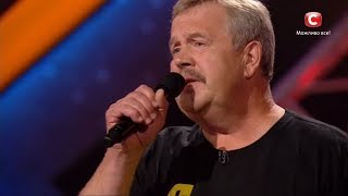 Вадим Маркелов - Гарик Сукачев - За окошком месяц май |Седьмой кастинг «Х-фактор-8» (14.10.2017)
