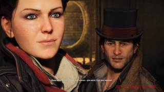 Assassin's Creed: Syndicate(99)Хранилище Ружа-костюм Эгида