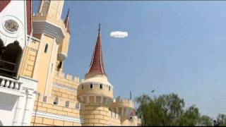 Рекламные облака- eagles company
