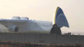 Antonov AN-225 Mriya in Incheon Airport