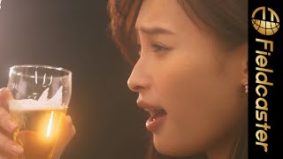 ひとり飲みする大政絢の、満面の笑みに釘付け！ドラマ『ひとりで飲めるもん！ 』特報映像