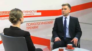 Психологический тренинг: Критика