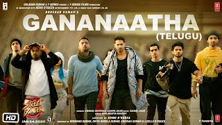 Gananaatha | Street Dancer 3D | Varun D, Shraddha K | Swarag Keerthan, Sachin-Jigar | Sachin-Jigar