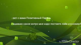 Как зайти с читами типо Ghost Hack С Toolbox на сервер