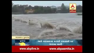 Migration of 100 people to Manavadar junagadh