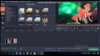 СКАЧАТЬ (КРЯК) Movavi Video Suite 12 | Программа