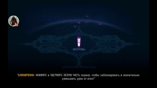 Обзор игры Битва на Арене  "Трансформеры FORGED FICHTNER " Закаленные в бою