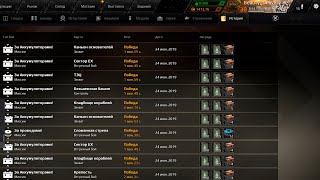 Crossout/Кроссаут. Пати. Победы. Победы и...победы