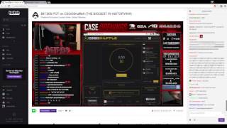 CSGOSHUFFLE.COM BIGGEST POT!