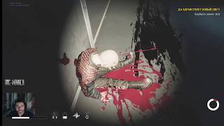 DESOLATE   тест на слабом ПК.