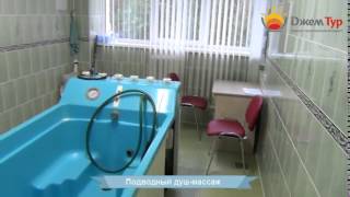 jamtour.org Санаторий Поречье (Гродненская область)