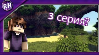 Инф.видео #1
