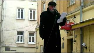Трохи поезії від Юрія Винничука - убий підараса ( Львiв )