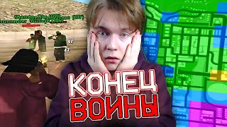 ИТОГИ БИТВЫ ЮТУБЕРОВ на EVOLVE RP в GTA SAMP ? ВАР ЮТУБЕРОВ в ГТА САМП