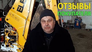 krsnele