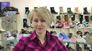 Ассортимент магазина Обувь для Вас  г. Заречный  ул. Таховская, 8