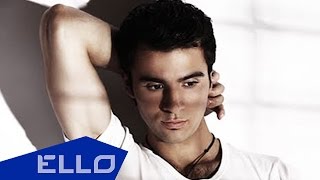 Руслан Масюков - Ты и я