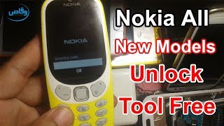 NOKIA ALL New Models Security Code Unlock WITHOUT BOX | Nokia 3310 TA-1030 Unlock by Waqas Mobile