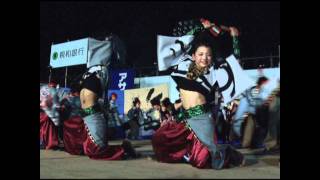 Yosakoi佐世保祭り2011　teesart撮影・編集　公式ＤＶＤ　大賞～総踊り