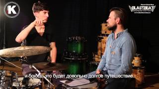 JP Bouvet в Барабанной Школе Климовича А. DRUMSCHOOL