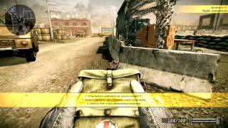 Поиграем в Warface - Серия 1 [Обучение]