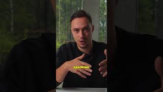 Минусы удаленной работы
