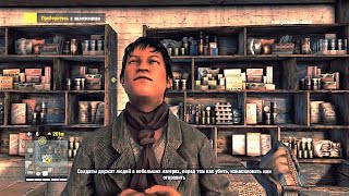 Far Cry 4 Прохождение 81 Аванпост 23 Контрольный пункт Сахи Джайл