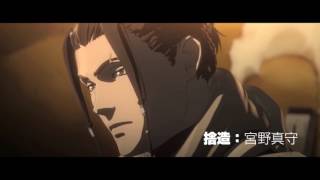БЛАМ! / BLAME! (трейлер-2)