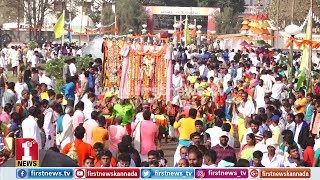 ಅದ್ಧೂರಿಯಾಗಿ ಚಾಲನೆಗೊಂಡ ಸುತ್ತೂರು ಜಾತ್ರೆ | Suttur Car Festival | FIRSTNEWS